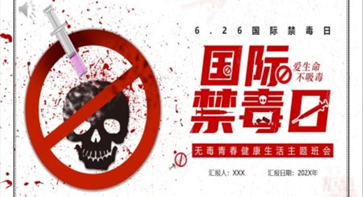 周口市佳利社区养老年公寓