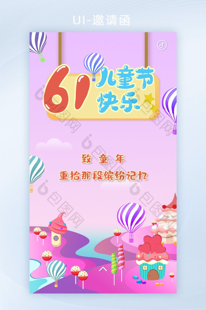 重庆市南岸区雅静老年公寓