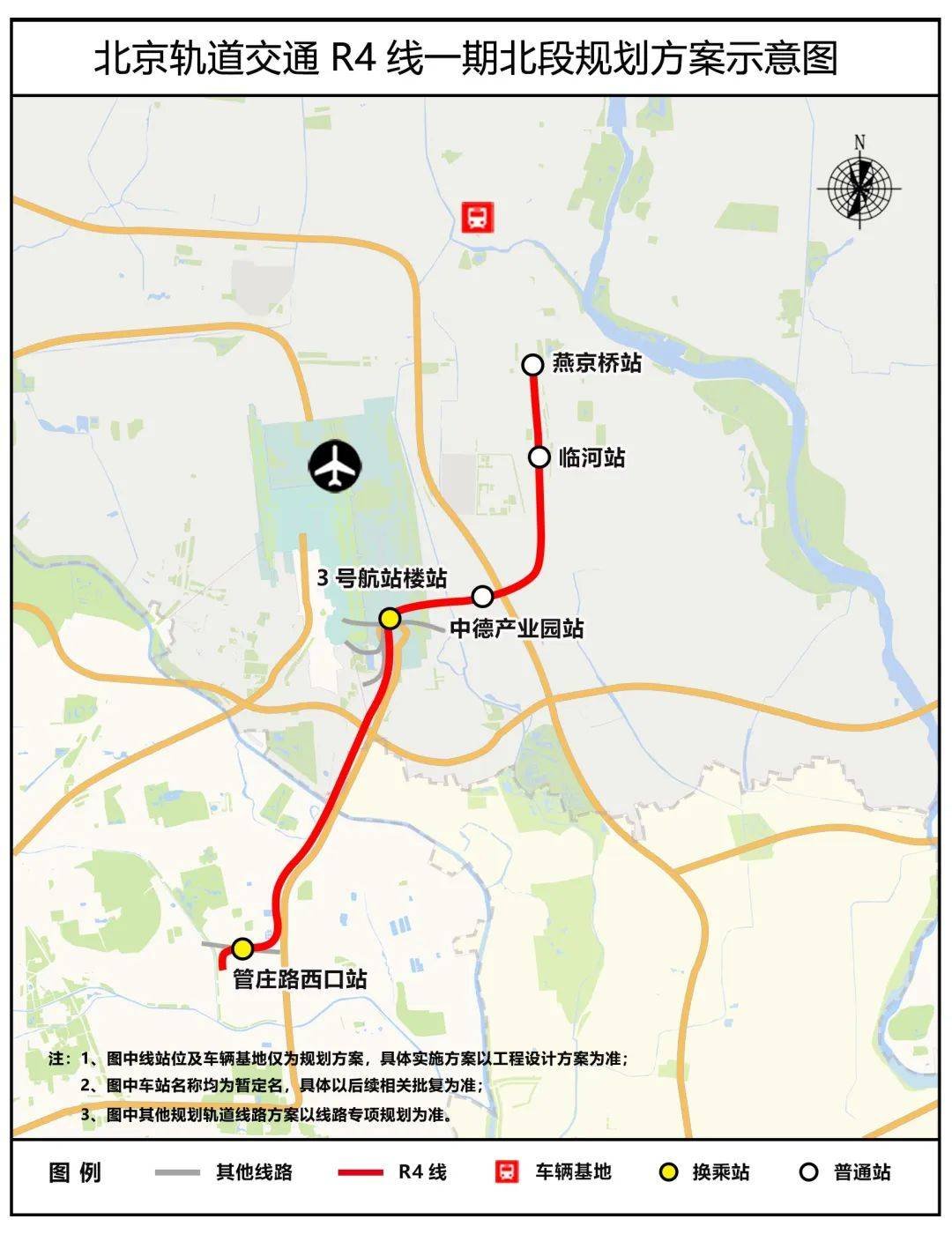 兰州新阳光老年公寓