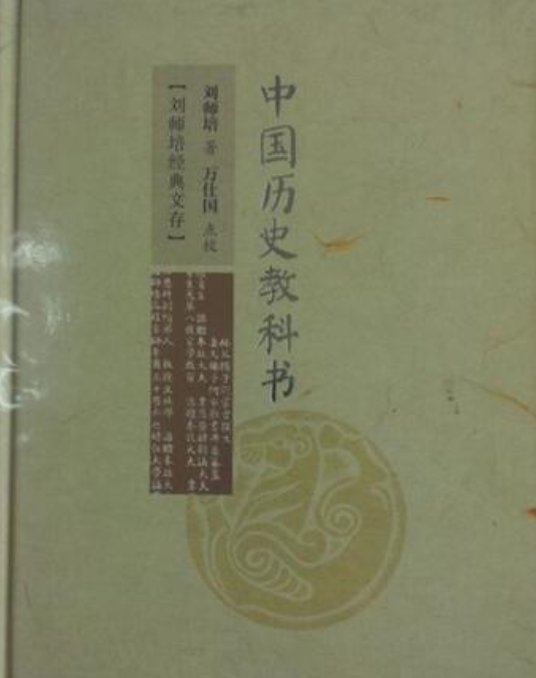 威海荣成市老年公寓