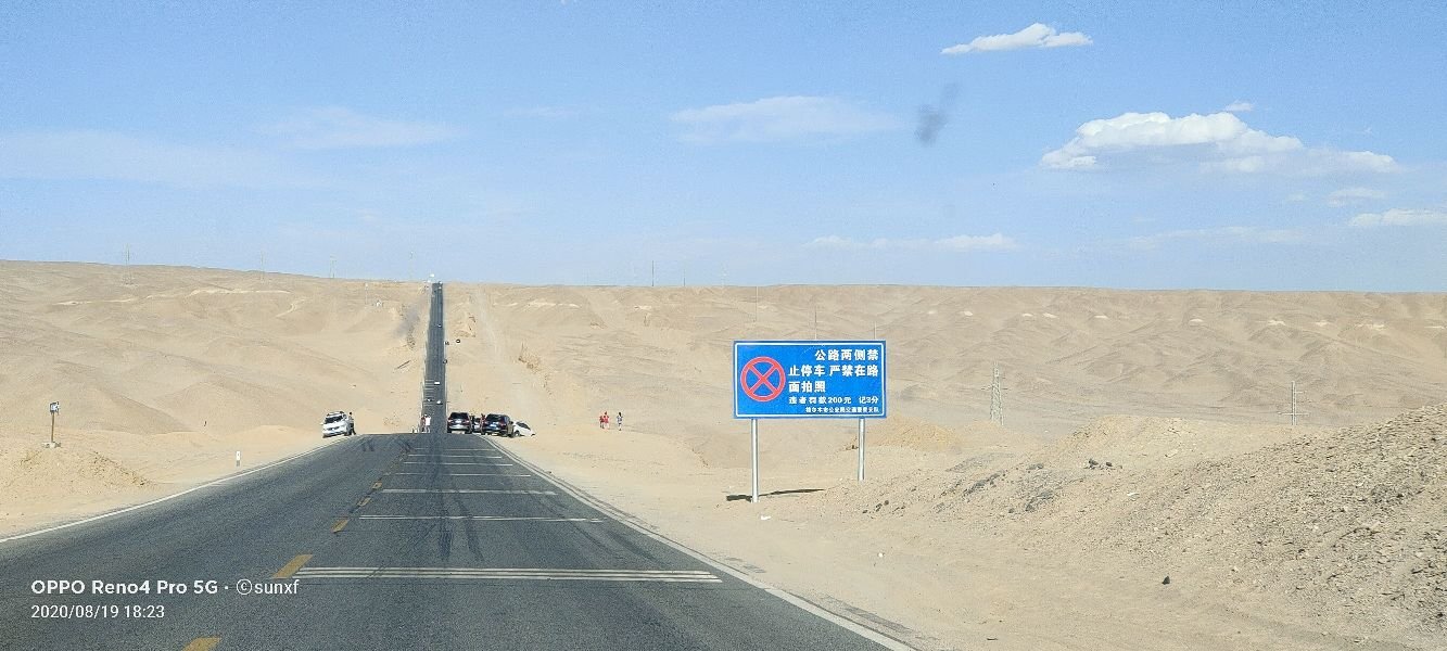齐齐哈尔泰来县爱心护理院