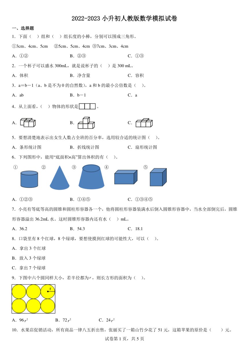 郑州新密祥乐老年公寓