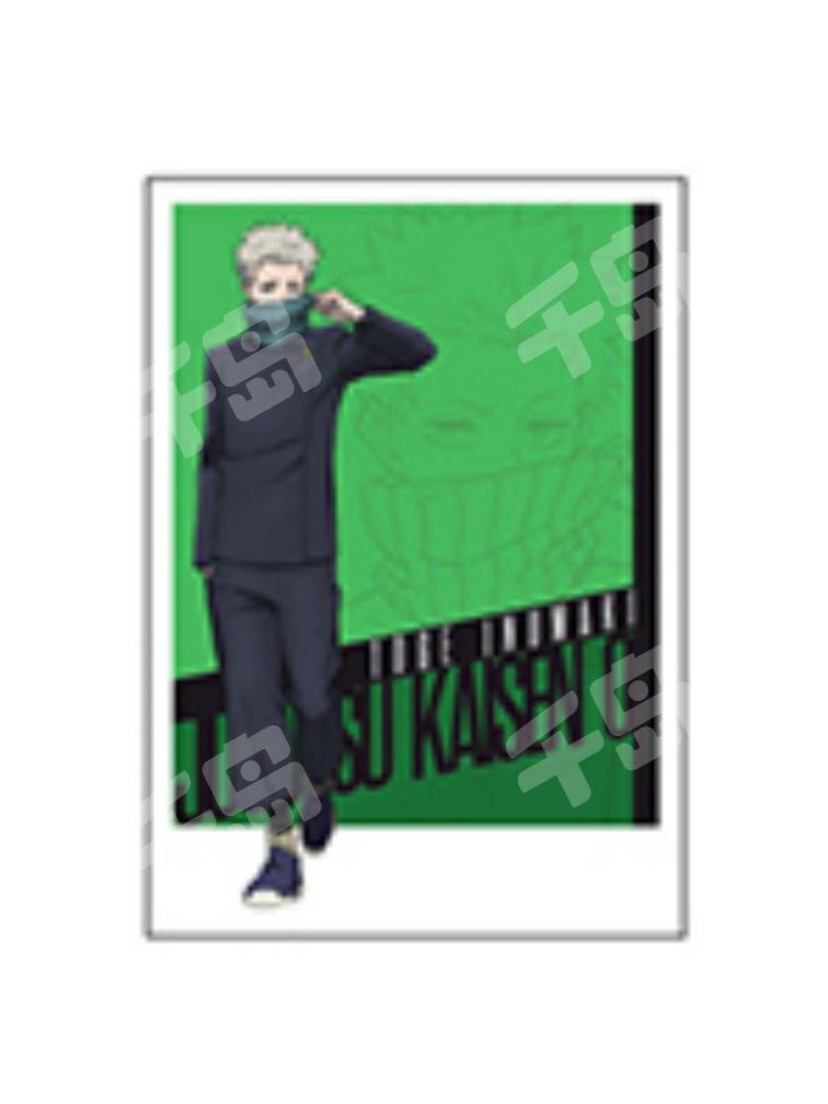 晋中凯先养老院