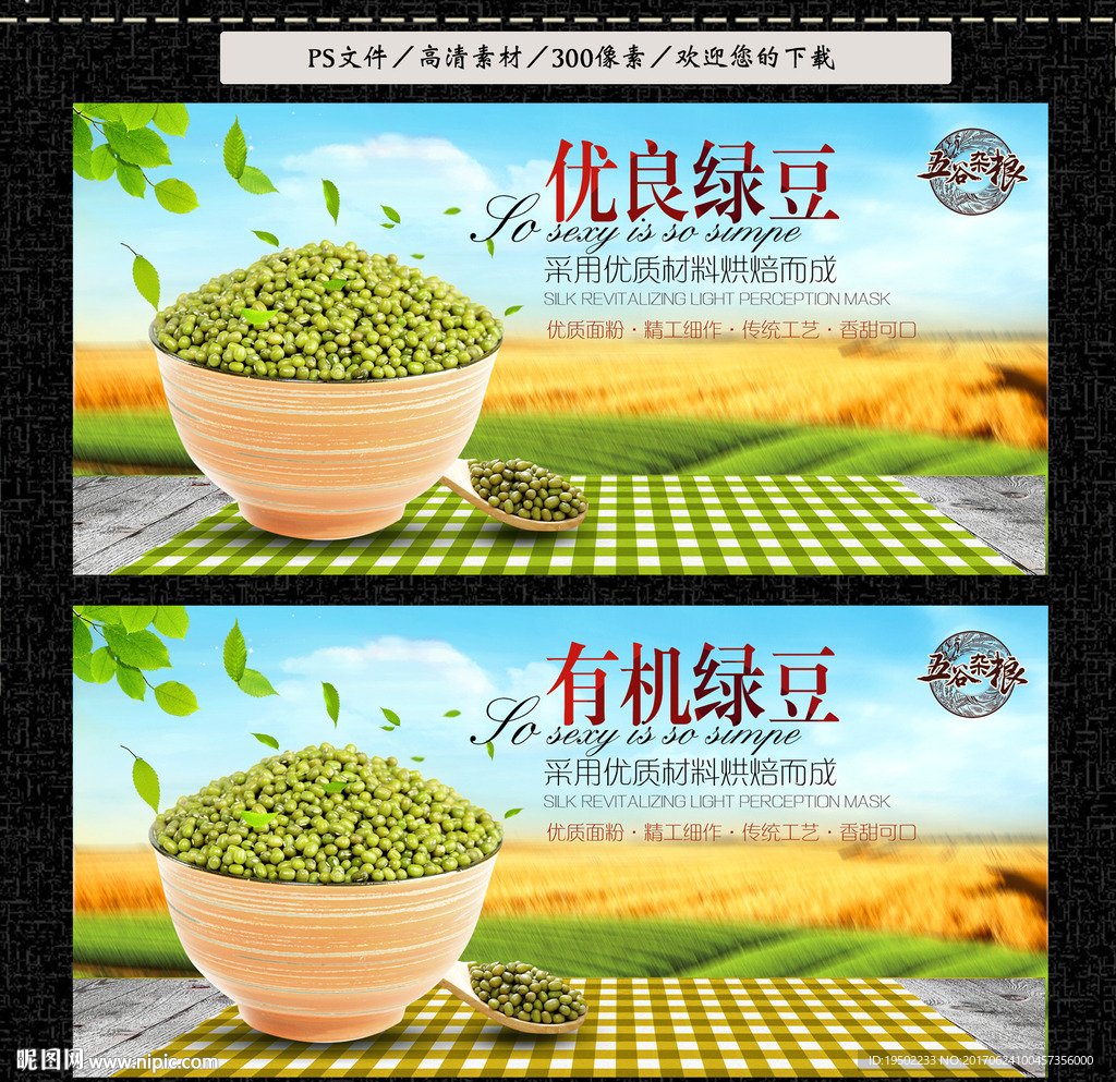 沈阳浑南区阳光老年公寓