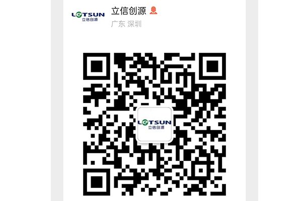 常州湖塘北街社区老年公寓