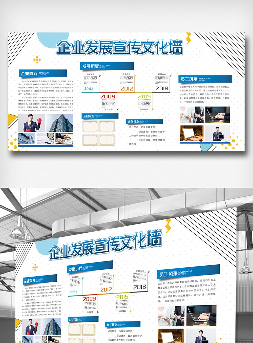 哈尔滨道外区阳光养老院