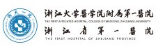 上海青浦区香花敬老院