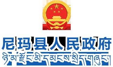 泸州市宏坤养老院