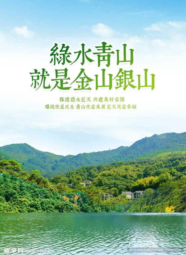 武汉蔡甸区九真山老年公寓