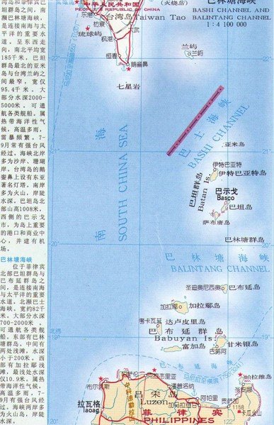 广西梧州市长洲区慈桦颐养院