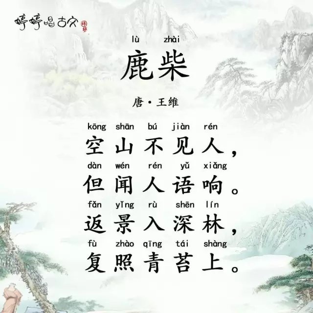河南商丘益年养老连锁养老院