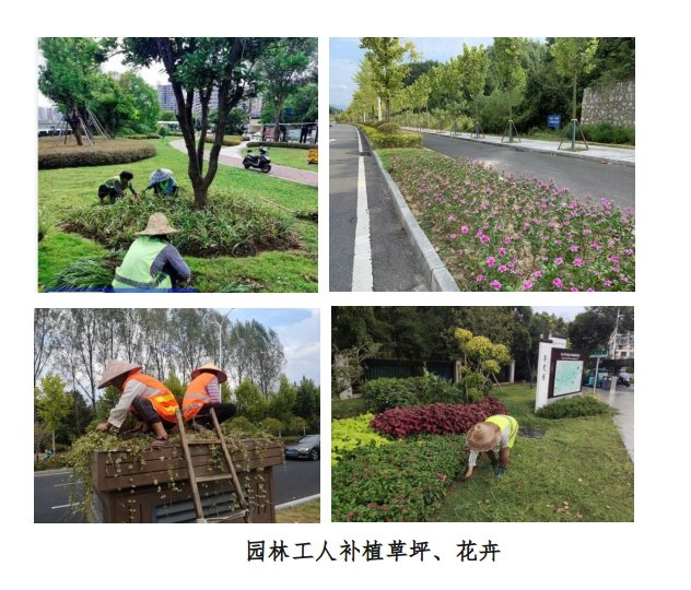 苏州昆山永悦疗养院