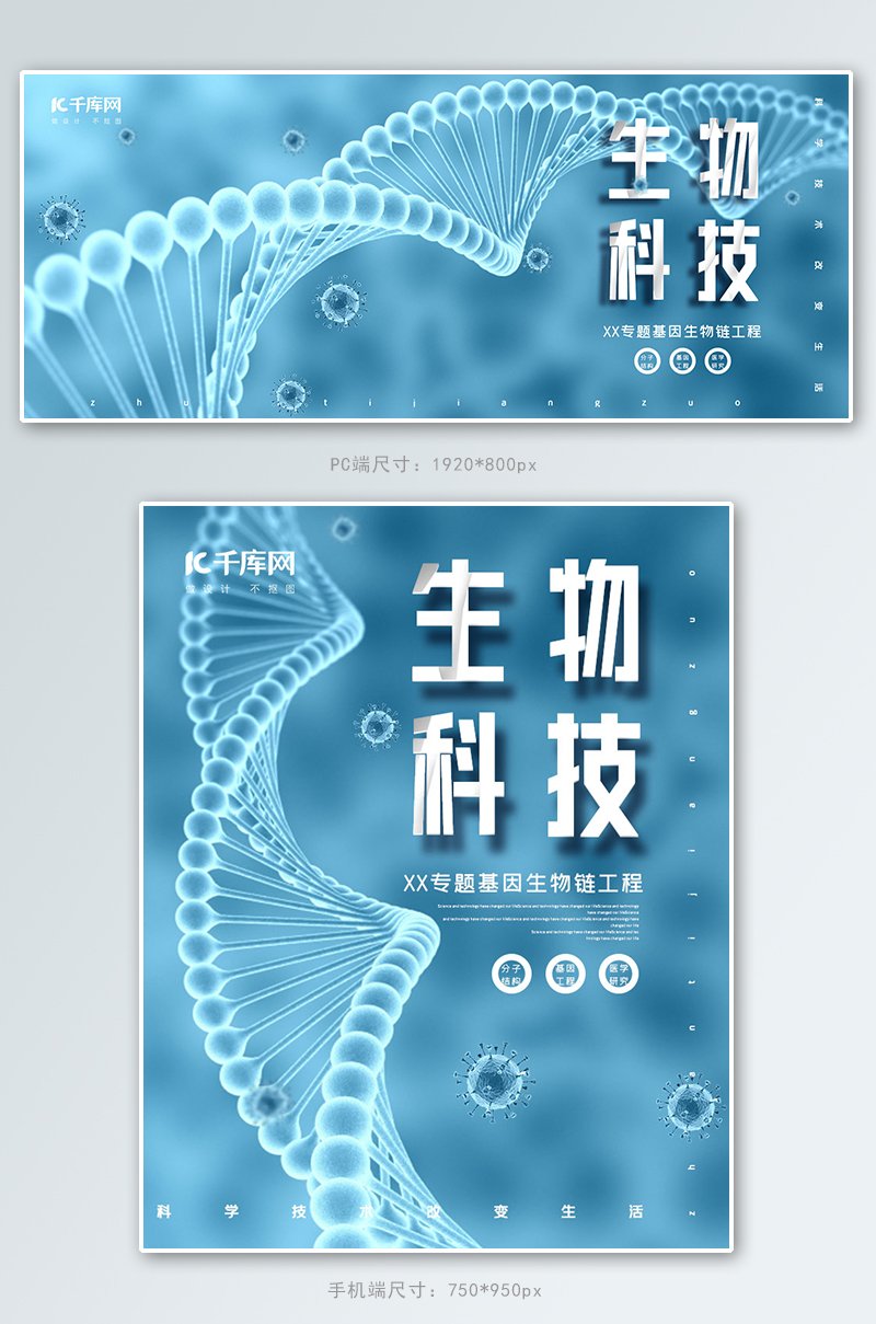 广东省韶关市乐昌市龙湖度假
