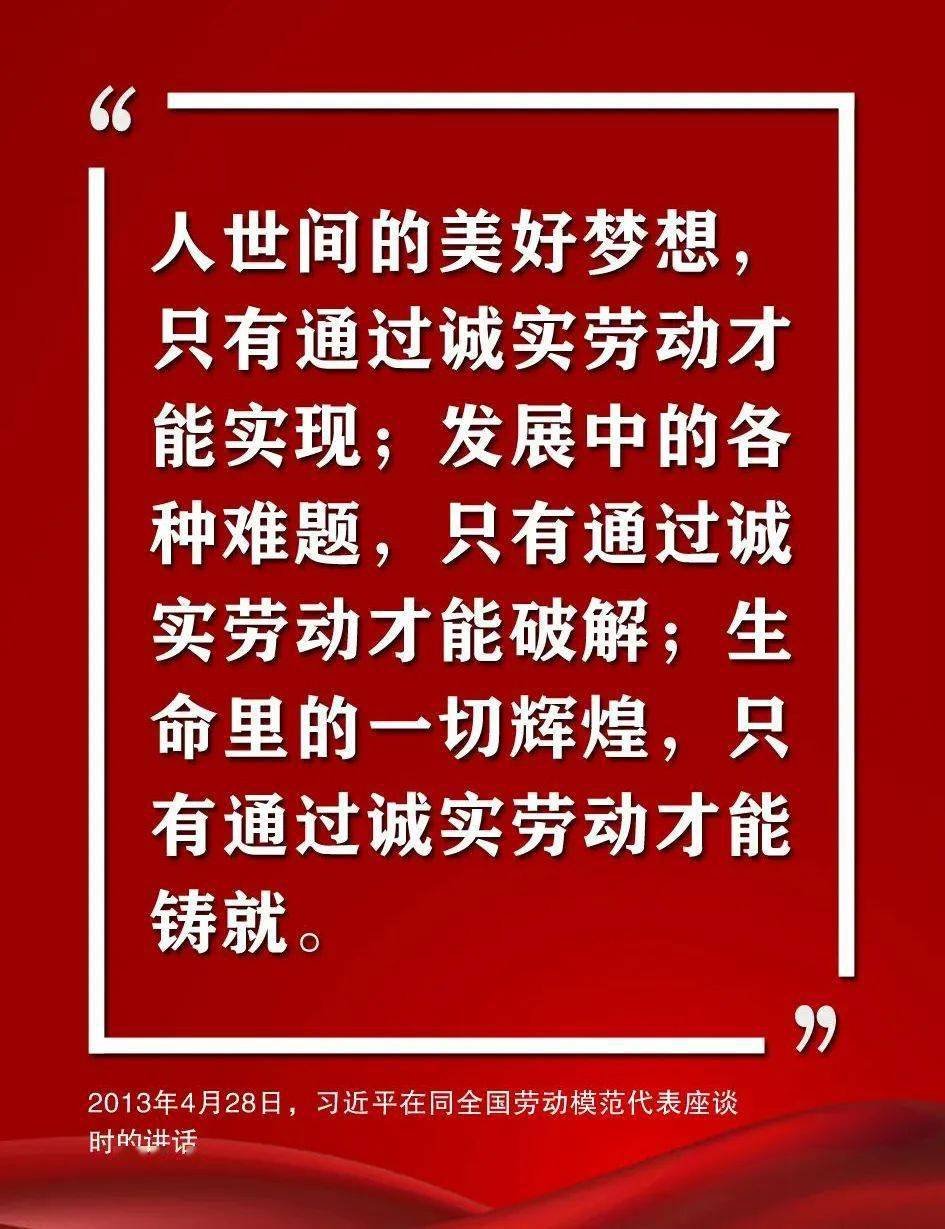 金华东阳市南市亲乐园老年公