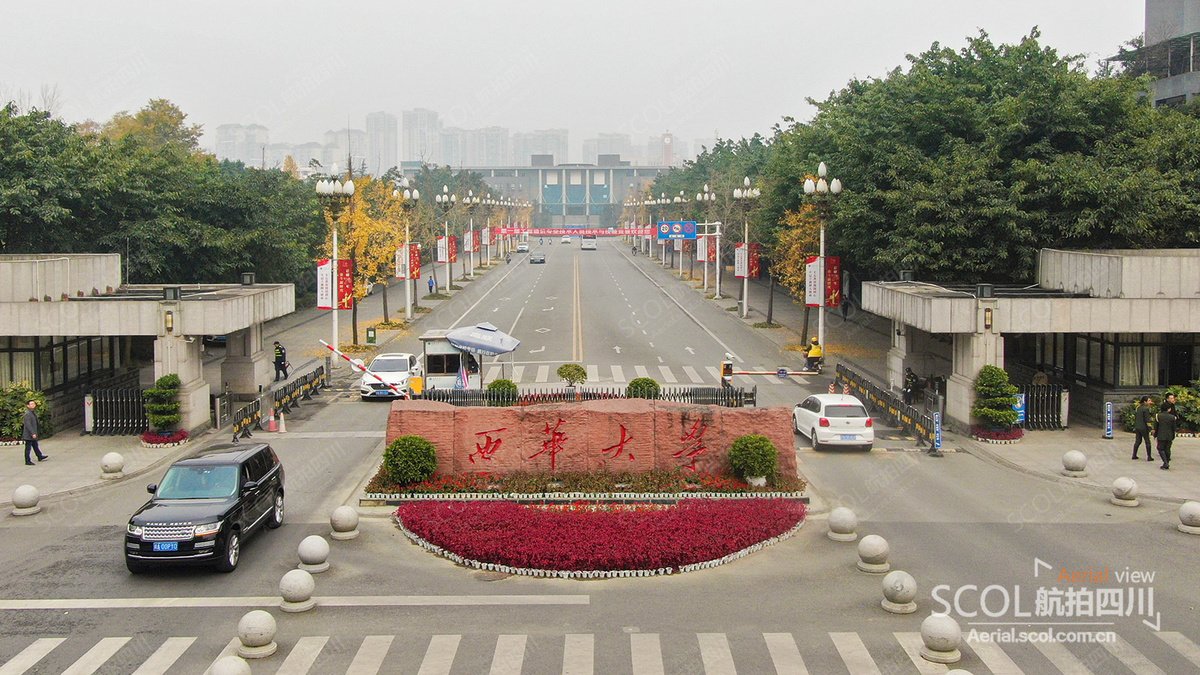 扬州江都市好苏嫂养老院