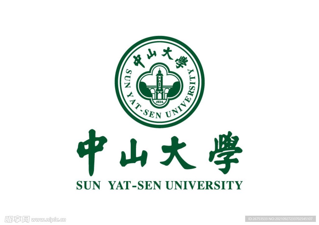 合肥蜀山区悠南山养老院