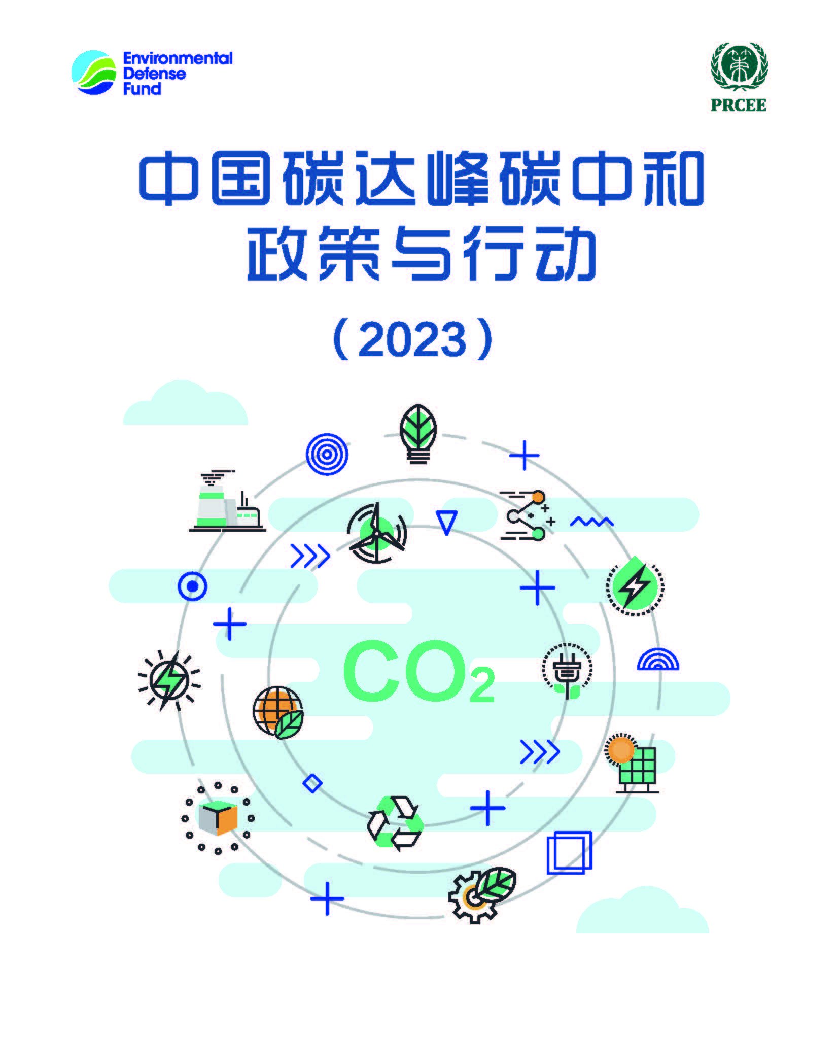 烟台牟平区惠颖老年公寓