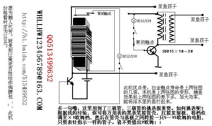 郑州新密市承佑苑老年公寓