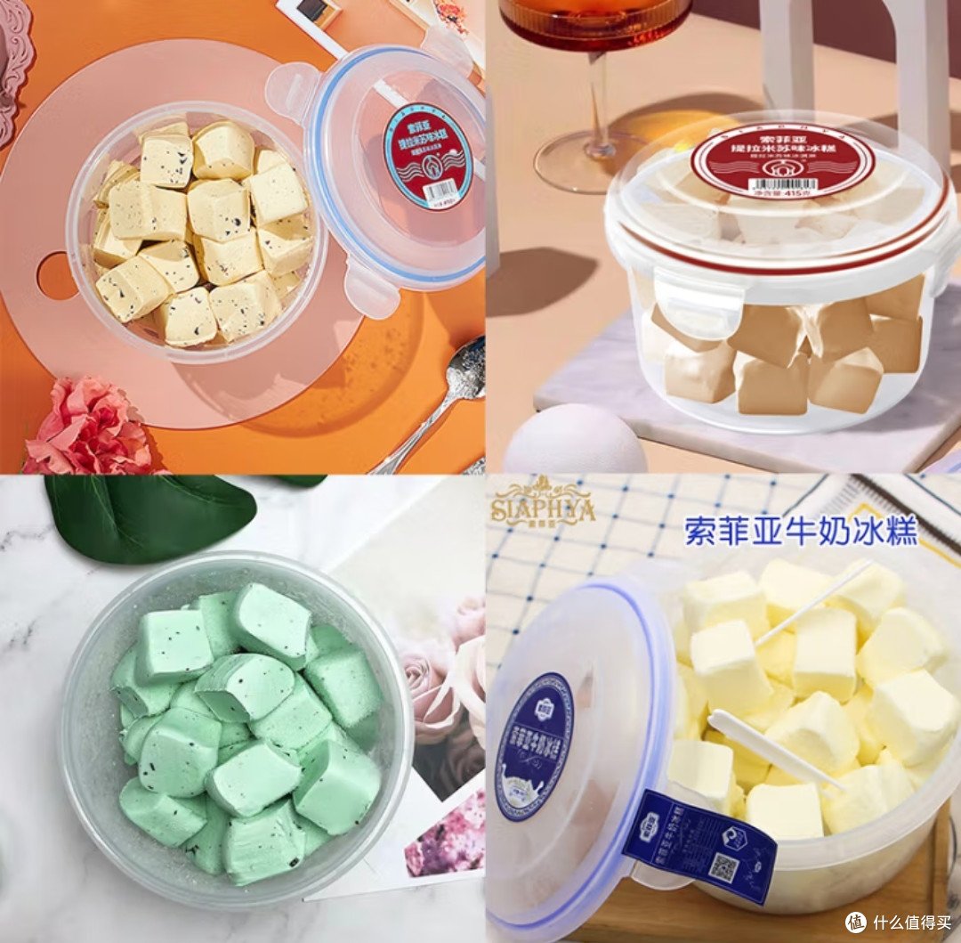 上海闵行区世柏敬老院