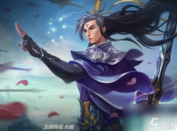 上海杨浦区沁园春敬老院
