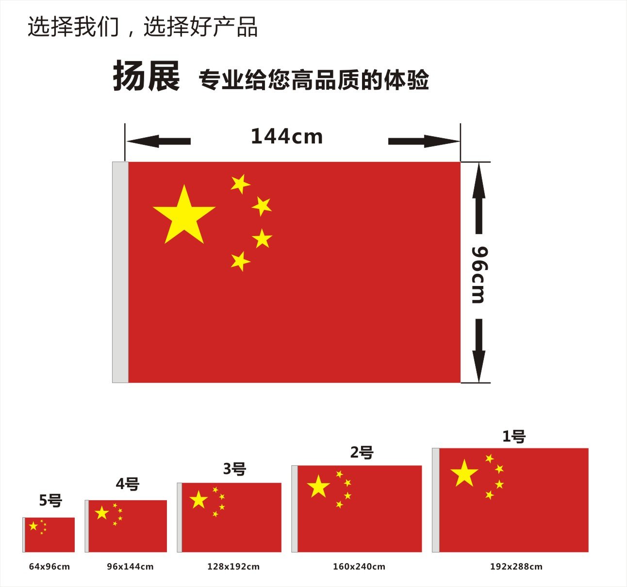 上海浦东新区潍坊敬老院