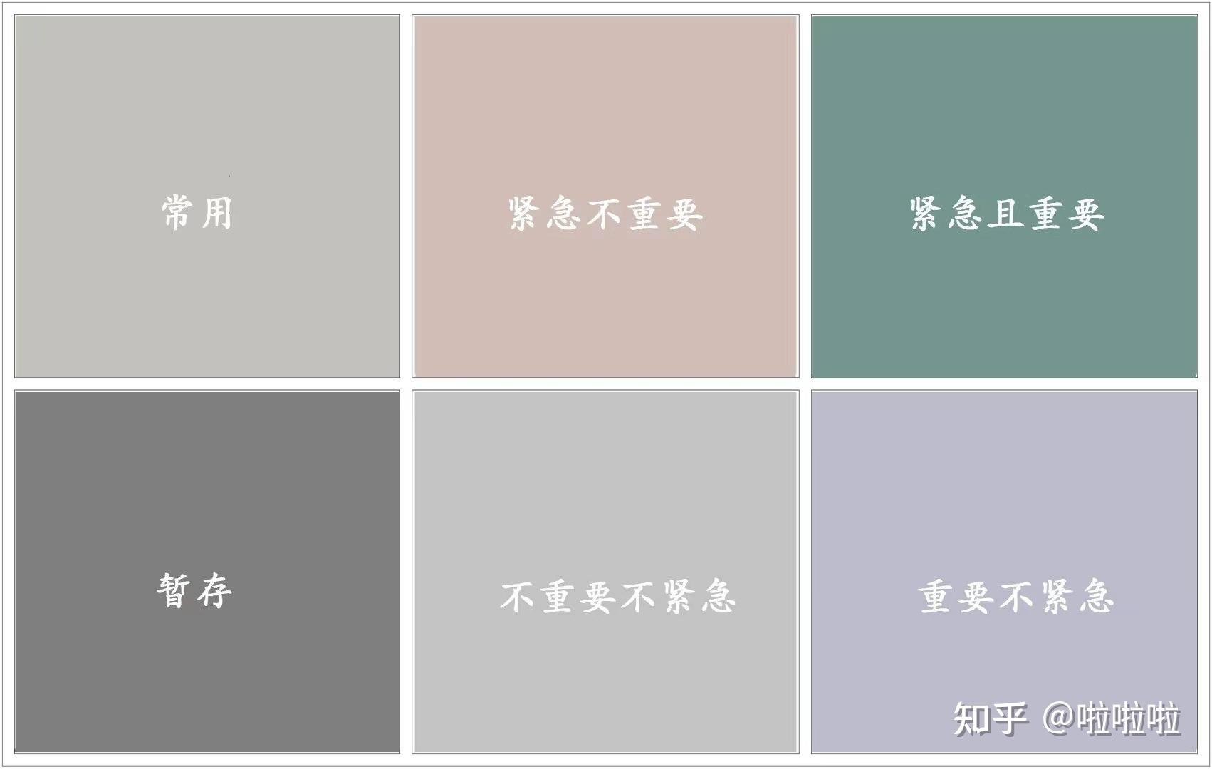 锦州日月明老年公寓