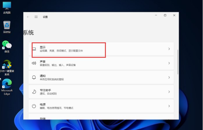 台州黄岩区长潭颐和家园养老