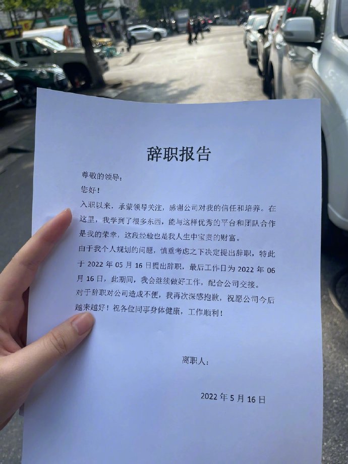 沧州东光县福寿居老年公寓