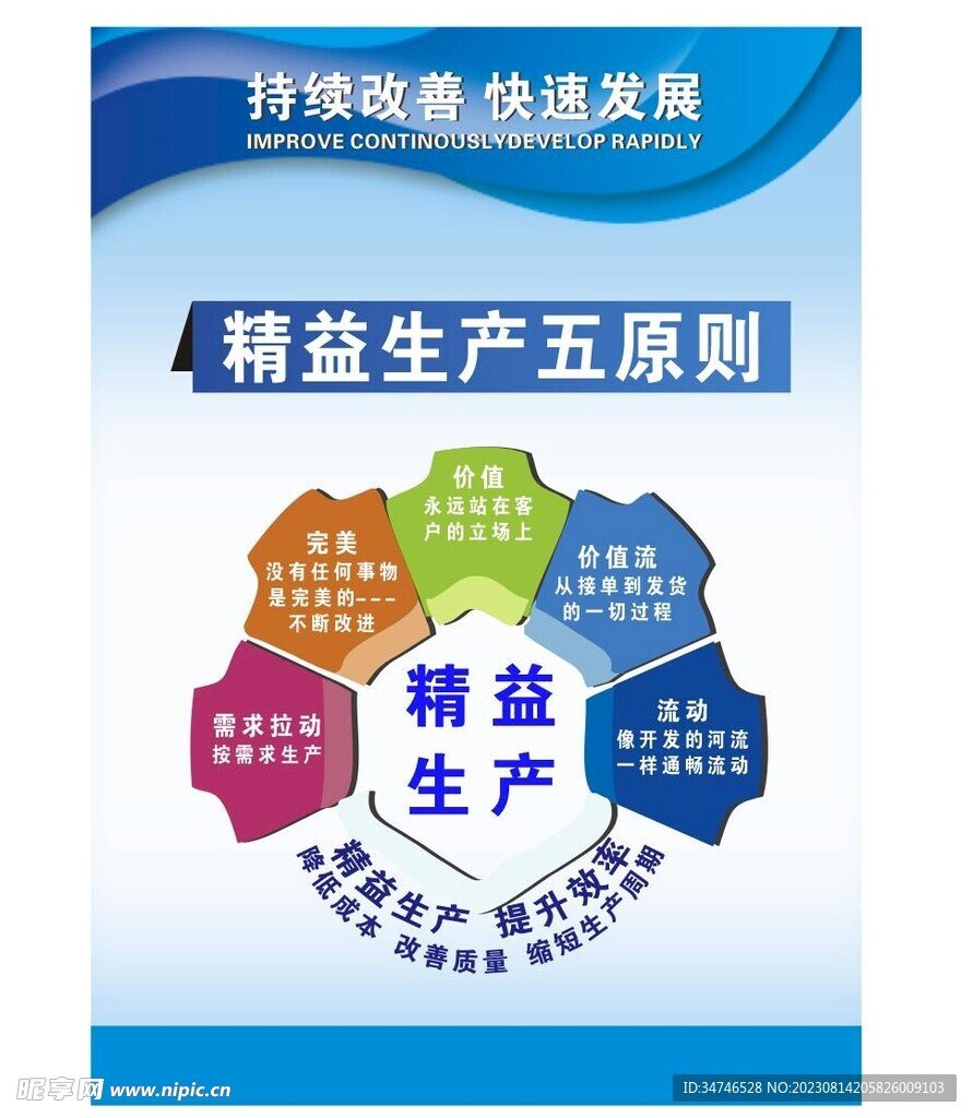 嘉兴海盐县老年公寓