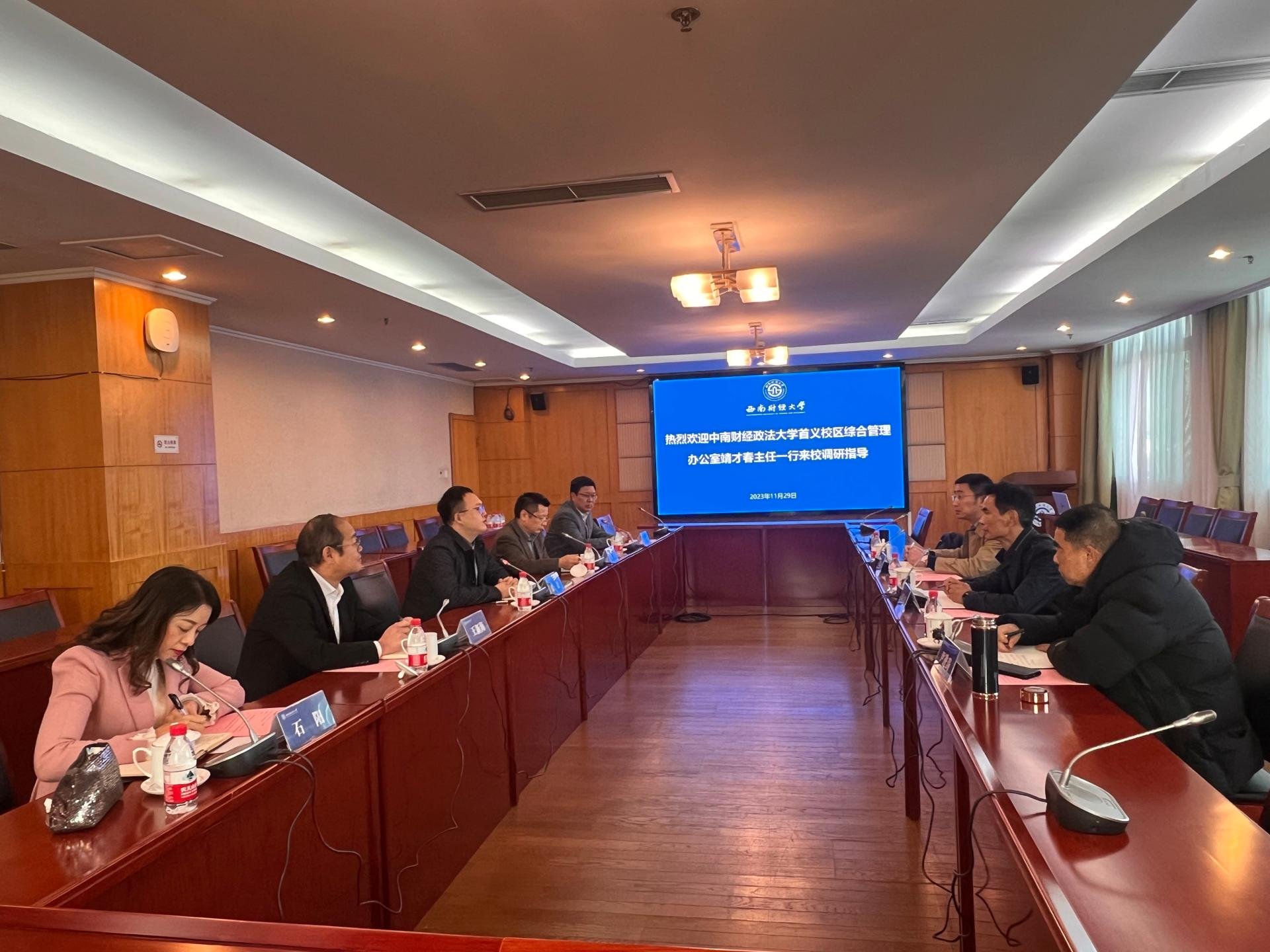 长春济康医院养老照料中心