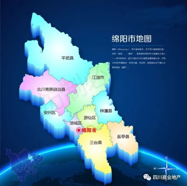 厦门思明区红日老年公寓