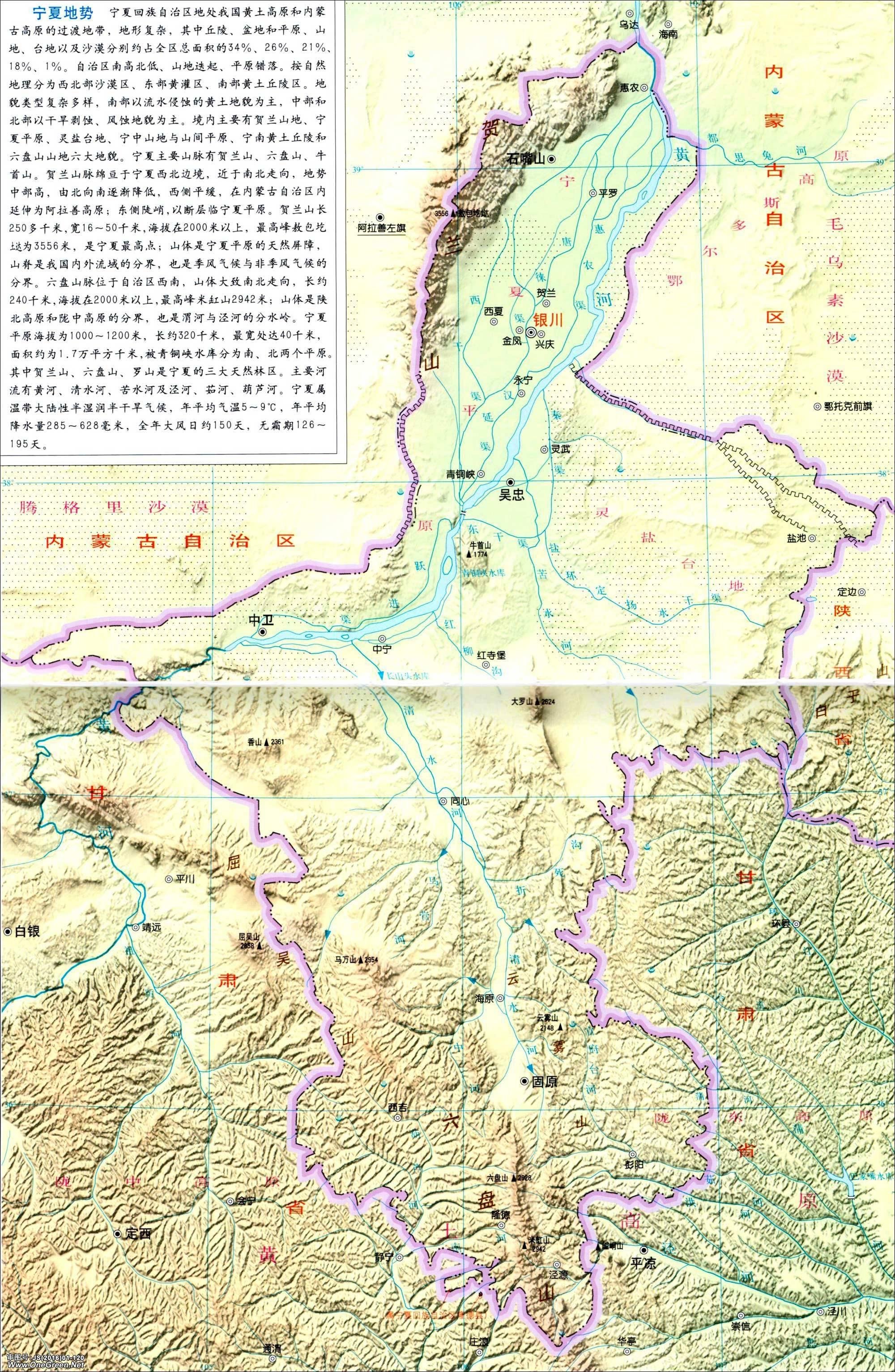 哈尔滨道里区福寿星老年公寓