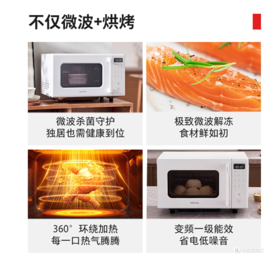 武汉武昌区八铺街社区康福养老院