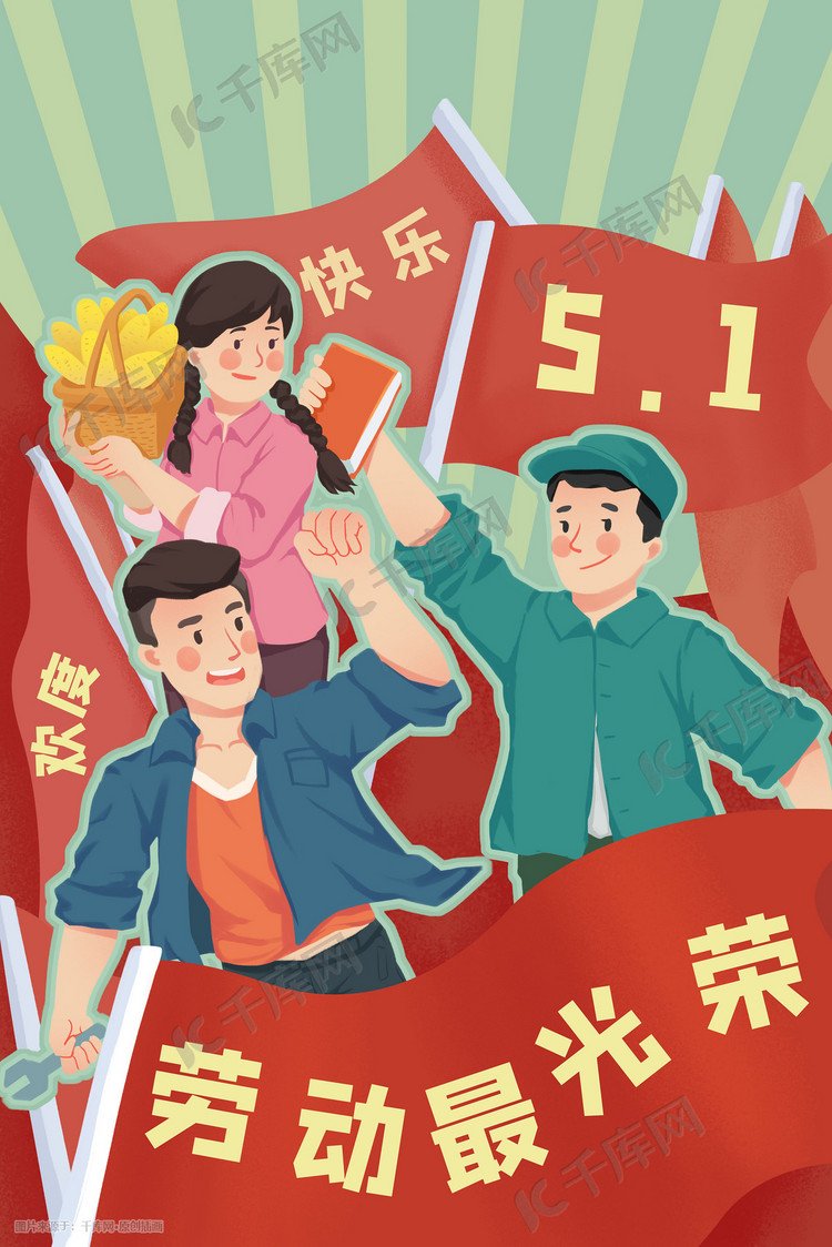 武汉江汉区舞台社区养老院