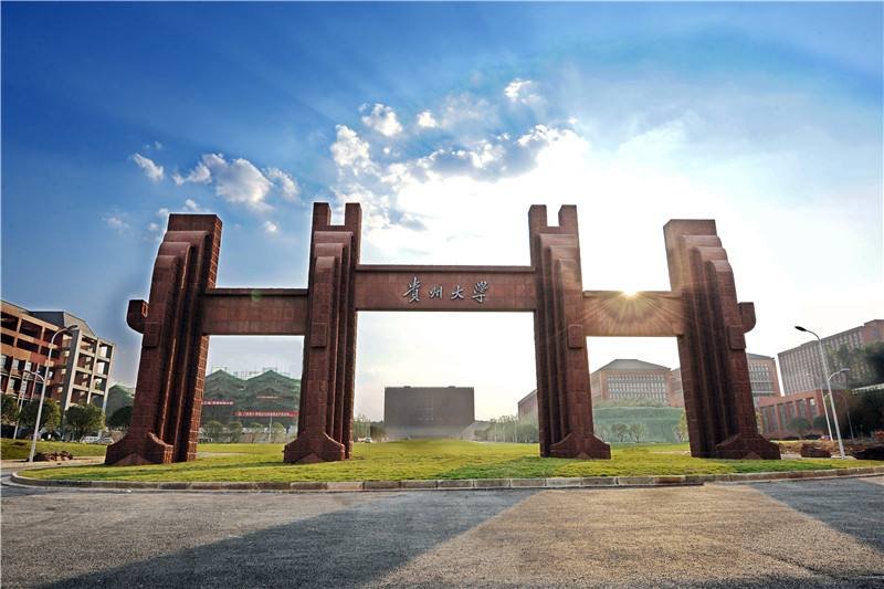 重庆市北碚区五福园养老照料中心