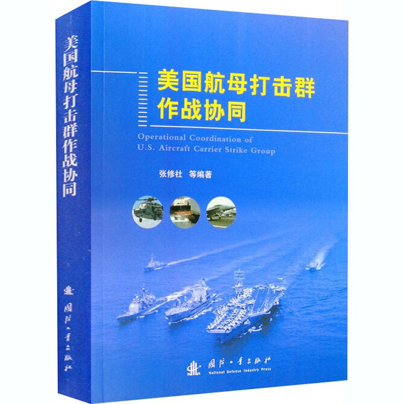 乐山康嘉逸居峨嵋园康养酒店