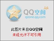 邢台康健医院养老院