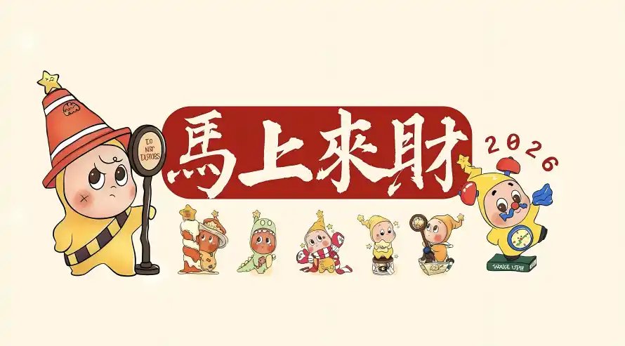 广州越秀区榕悦养老院