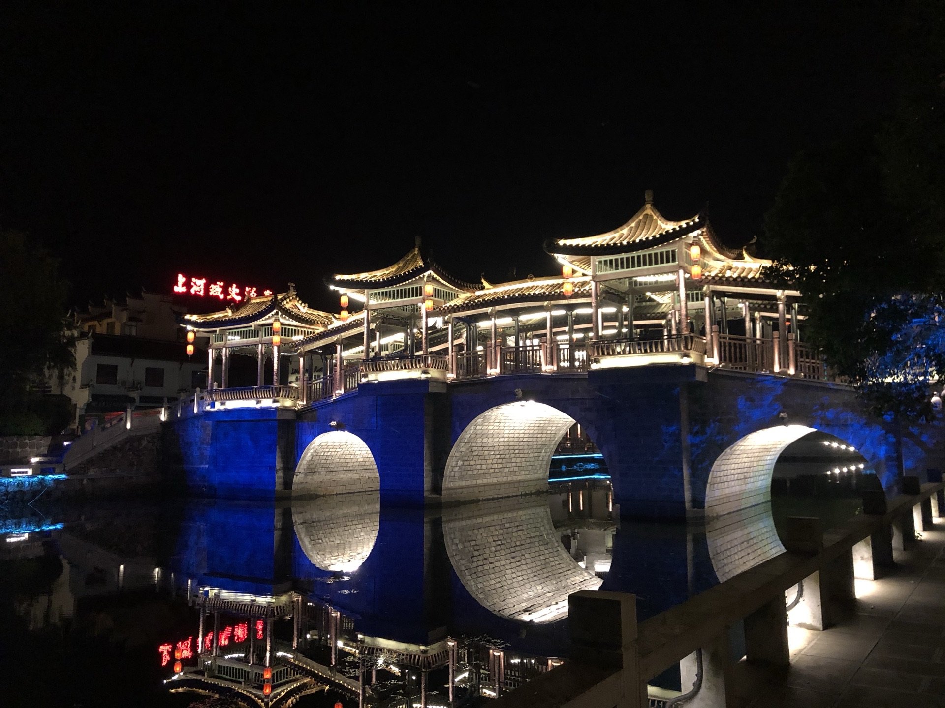 益阳爱龄居?照护龙洲路社区