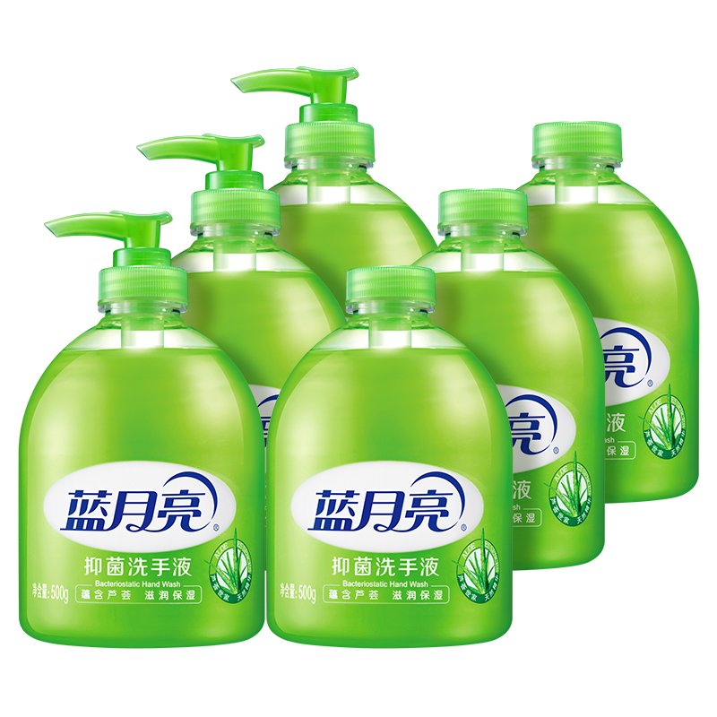 菏泽郓城县枫叶正红养老院