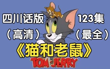 湖南益阳胭脂湖养老公寓基地