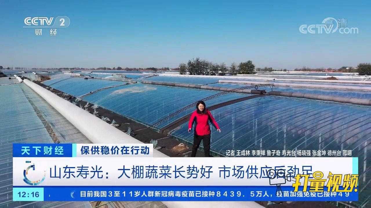 上海徐汇区源梦养老院