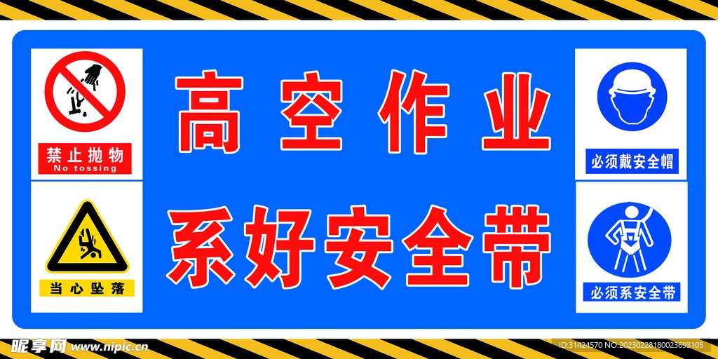 上海金山区吕巷镇敬老院