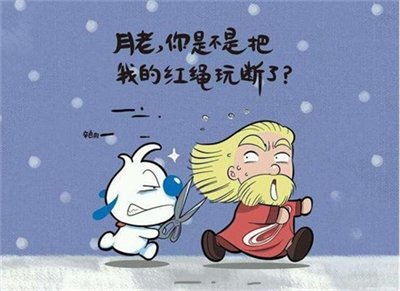 上海浦东新区花木社区街道广洋养老院