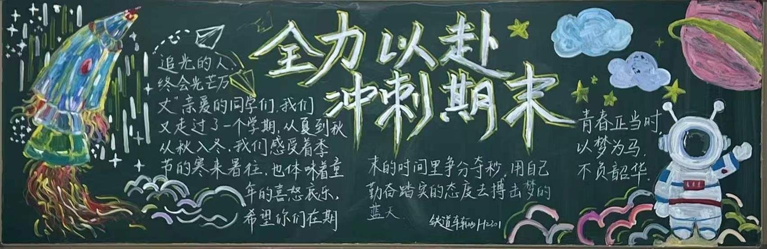 上海普陀区毅韬快乐养老院