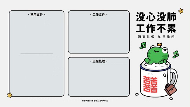 上海嘉定区东方老年公寓