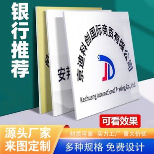 上海杨浦区红枫养老院