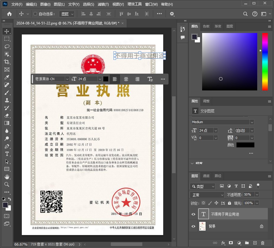 上海虹口区欧祥养老院