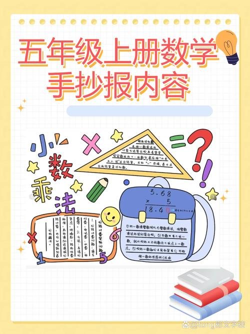 上海金山区廊下镇敬老院