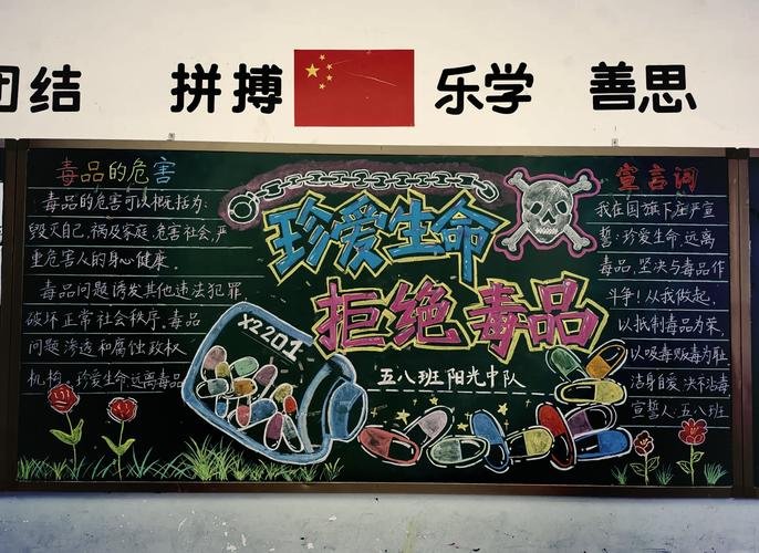 【四合院】北京西城区金泰颐寿轩敬老院孔雀分院